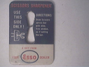 c1940 ESSO and ATLAS Bucron Tires Scissors Sharpener