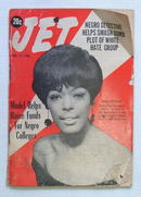 JET 11/17/66 Irma Denson helps Negro Colleges