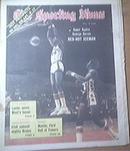 The Sporting News 2/2/1974 George Gervin Cover