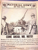 ANTI-AIRCRAFT GUN CREW PICTURE DEC 31,1941