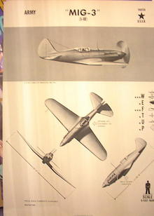 1944 TRAINING POSTER OF 'MIG-3'FIGHTER PLANE