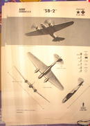 1944 TRAING POSTER OF 'SB-2' MEDIUM BOMBER