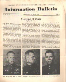USSR Embassy Bulletin 5/22/45 Peace WW2 Heros
