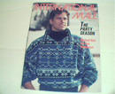International Male-Spring 89-High Society,Military Air