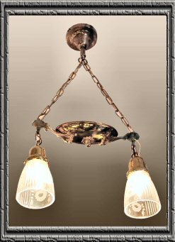 Contemporary Fixture