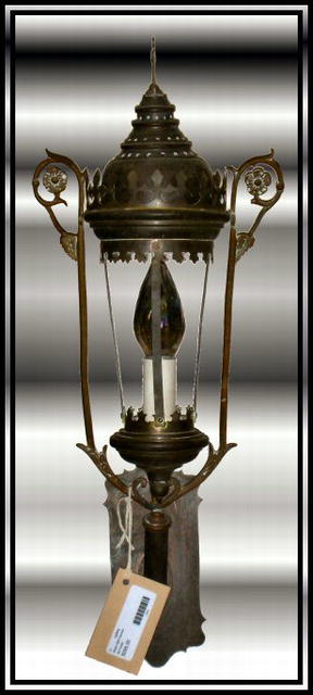 Brass Wall Sconce