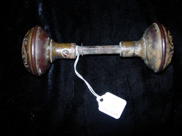 Antique brass Door Knob