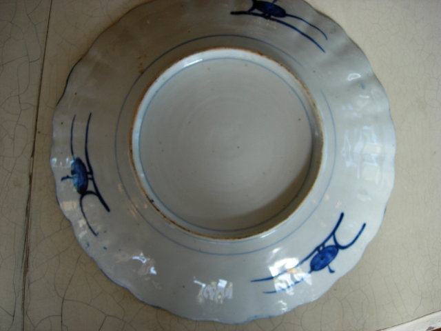 Imari Charger