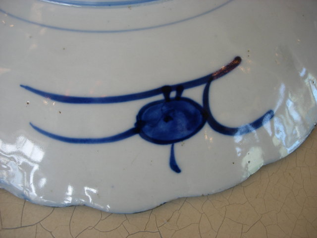 Imari Charger