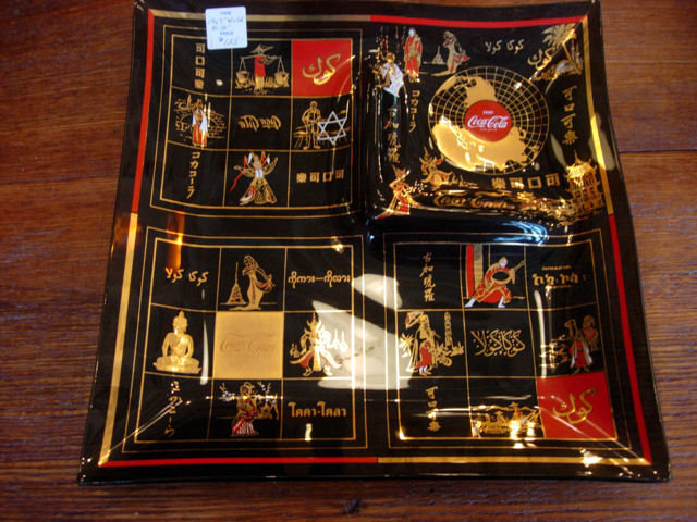 Coca-Cola Serving Dish