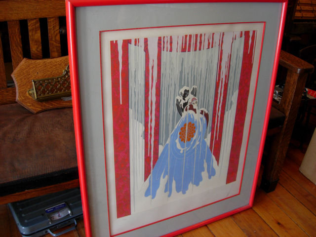 Framed Print