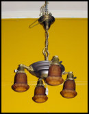 Vintage Hanging Light Fixture
