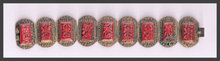 Great Old Cinnabar & Sterling Bracelet