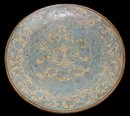 Decorative Terra Cotta Charger
