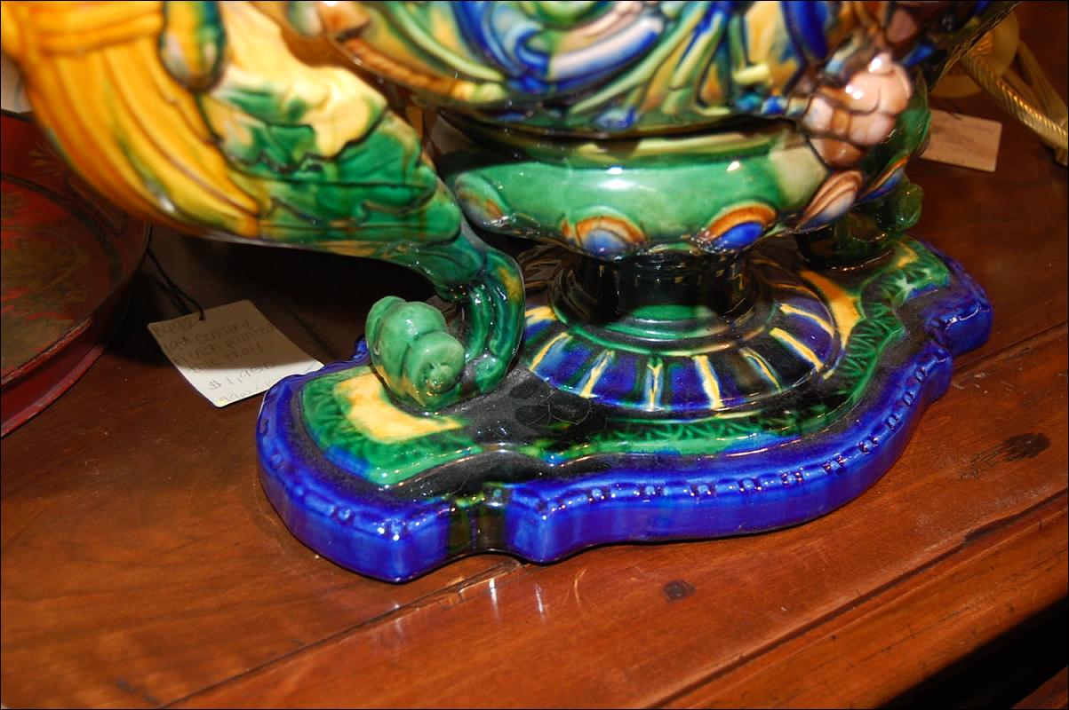 Majolica Centerpiece Bowl