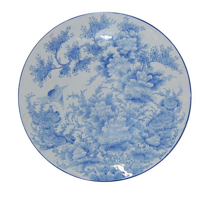 Japanese Imari Charger