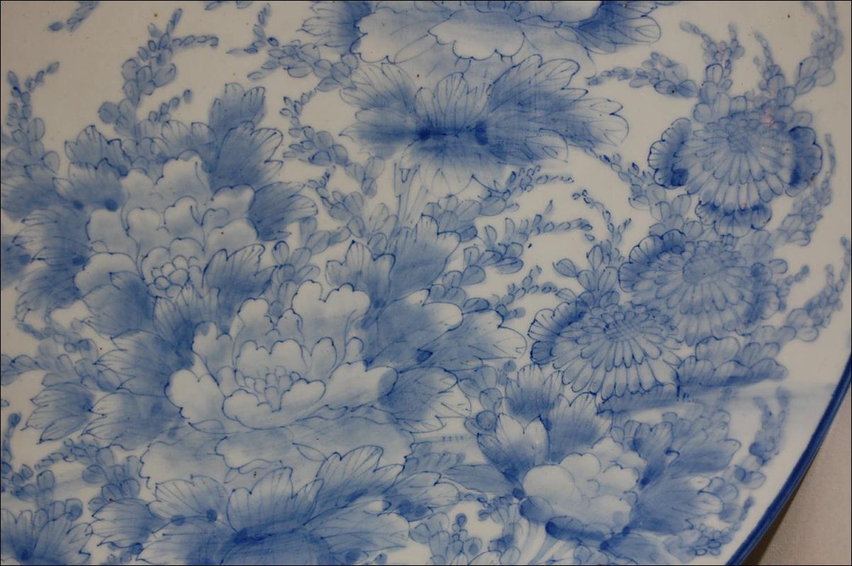 Japanese Imari Charger