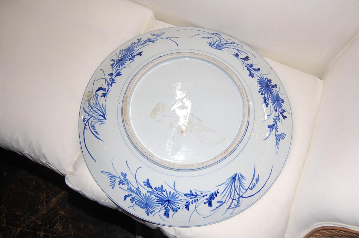 Japanese Imari Charger
