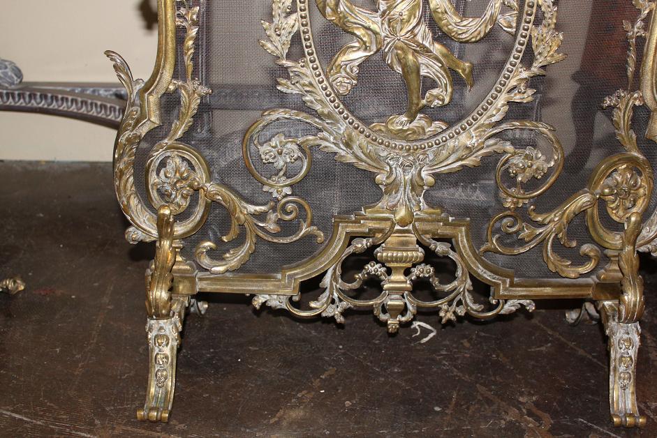 19th Century French Bronze Fire Screen