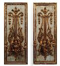 Italian Style Rococo Sconces