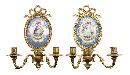 Pair Sevres Style Gilt Bronze Sconces