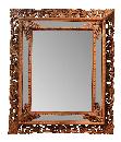 Carved Walnut Cushion Mirror