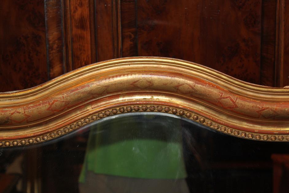 Louis Philippe Arched Top Mirror