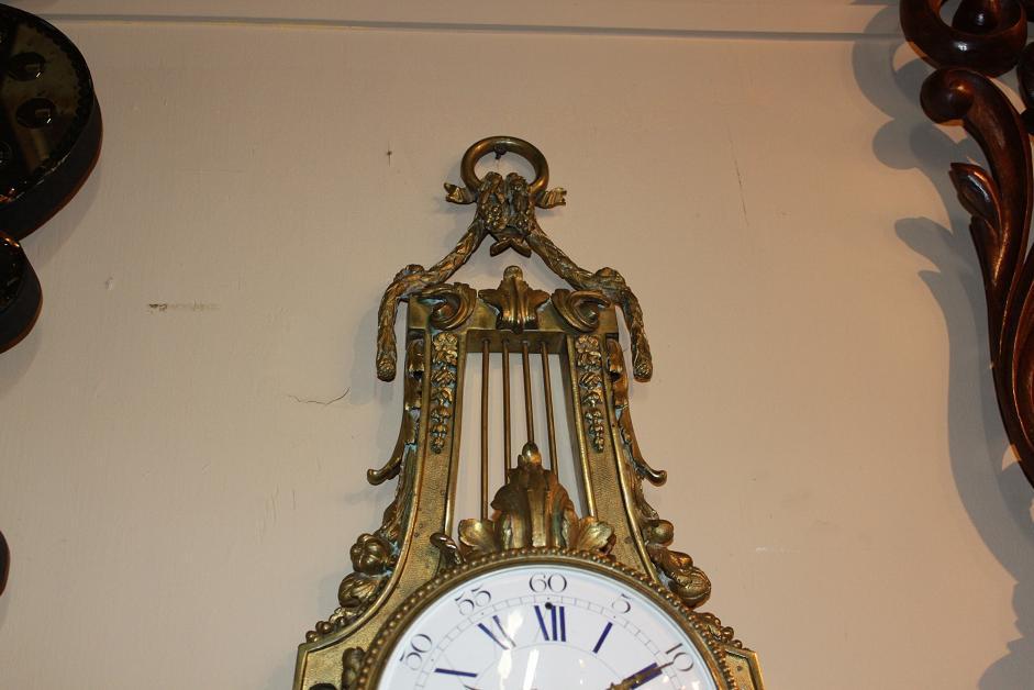 French Bronze Cartel Clock