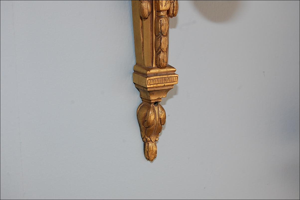 Pair French Bronze Sconces