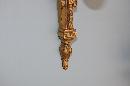 Pair French Bronze Sconces