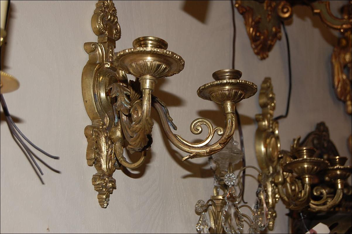 French Bronze Sconces