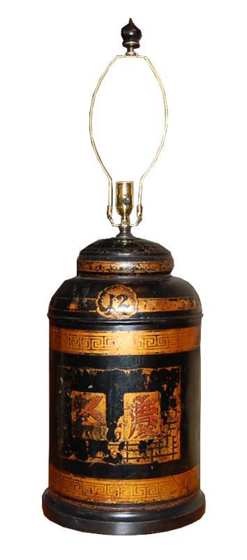 Antique Tole Painted Lamp