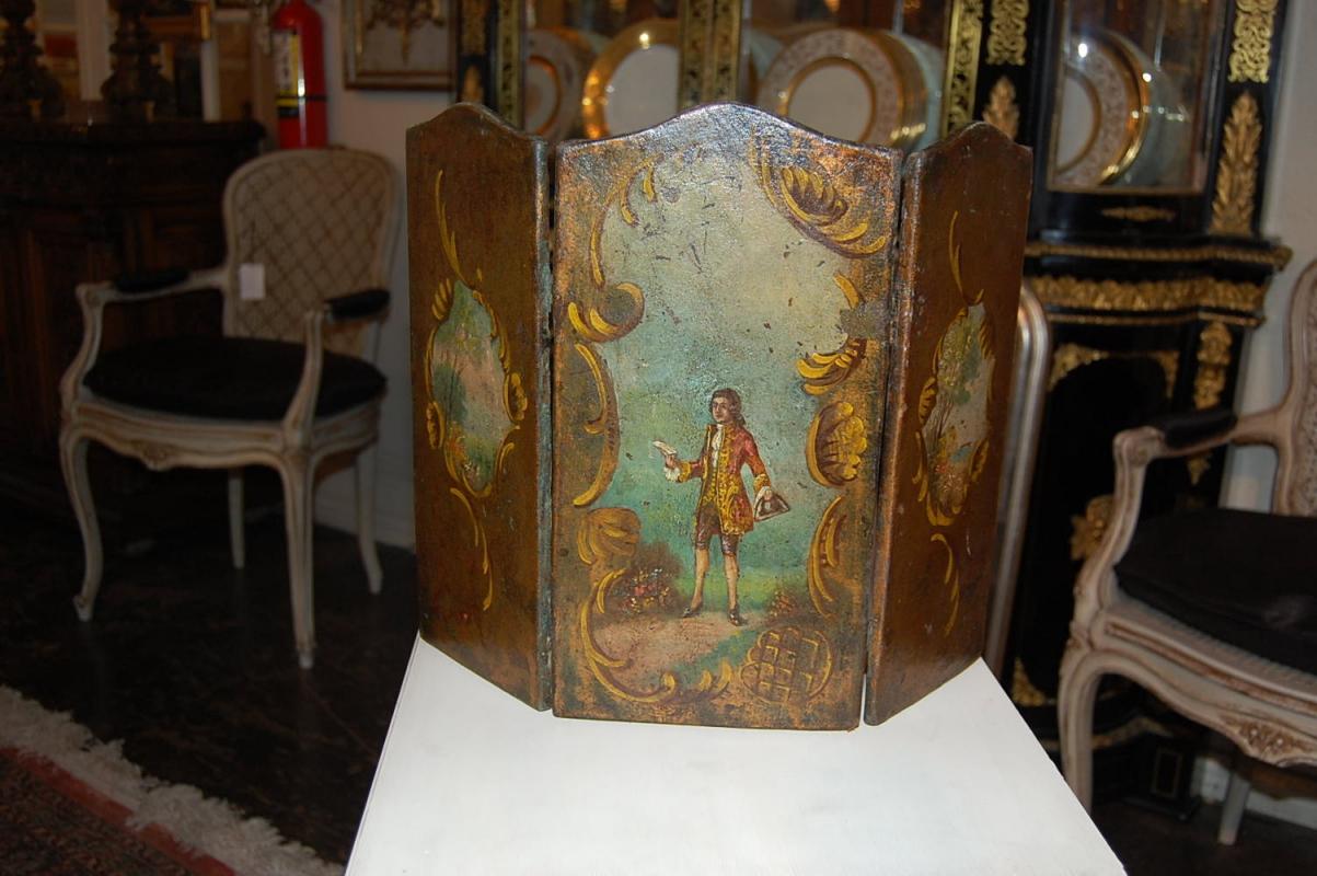 Decorative Petite Vanity Screen