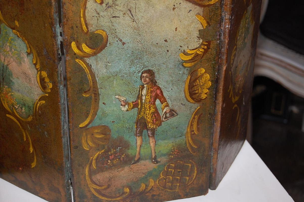 Decorative Petite Vanity Screen