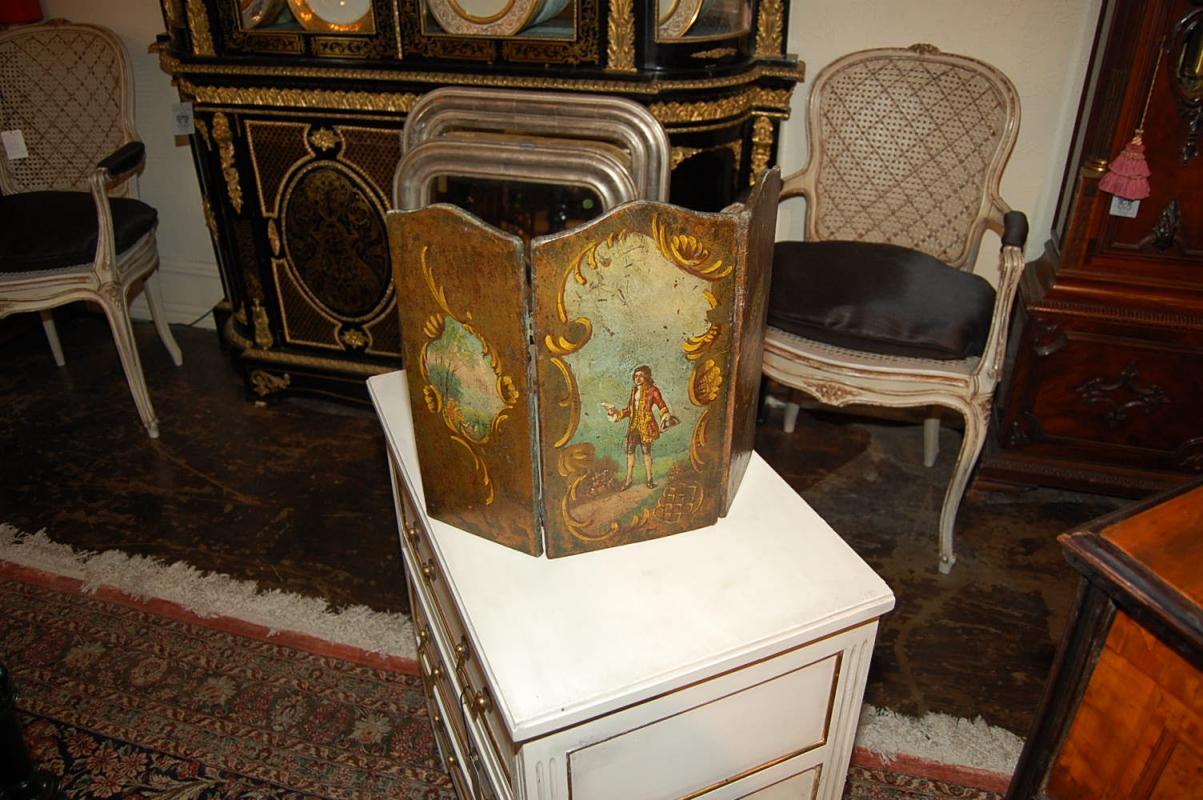 Decorative Petite Vanity Screen