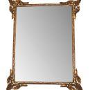 French Carved Mirror