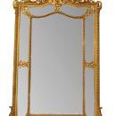 French Louis XV Giltwood Mirror