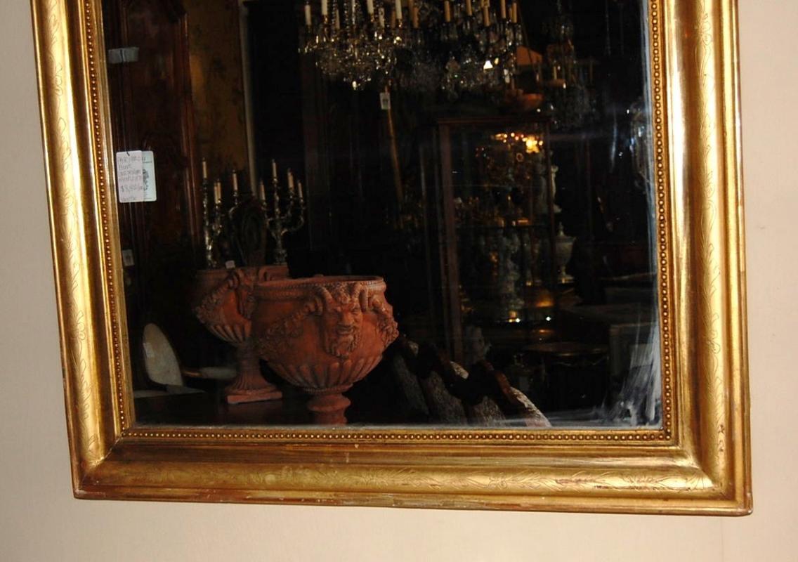 Pair French Louis Philippe Mirrors
