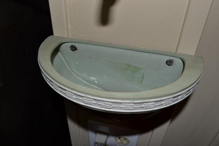 Antique Jasperware Lava Beau