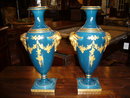 Pair of Signed Vases