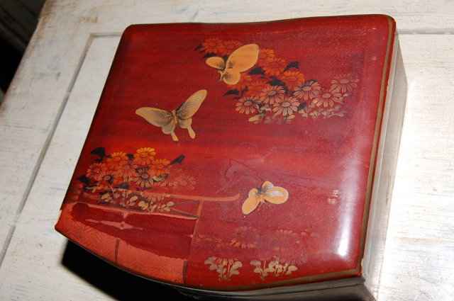 Oriental Red Lacquered Box