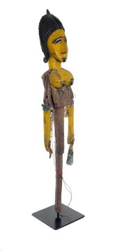Vintage African Tribal Art Masquerade Puppet