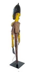 Vintage African Tribal Art Masquerade Puppet