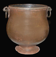 Antique Indian Copper Water Pot