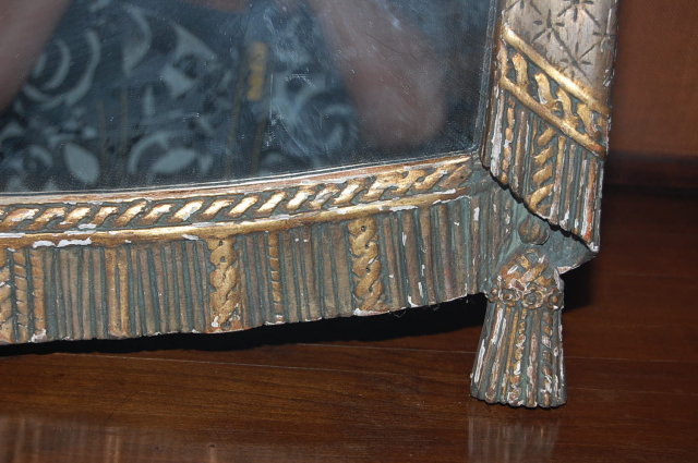 Decorative 20th Century Mirror