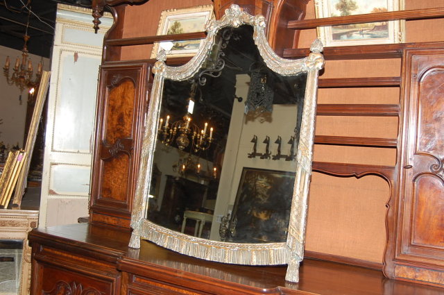Decorative 20th Century Mirror