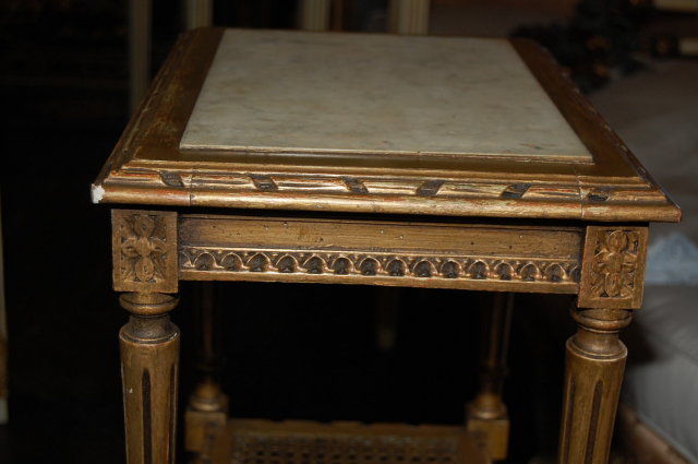 19th Century Giltwood Side Table