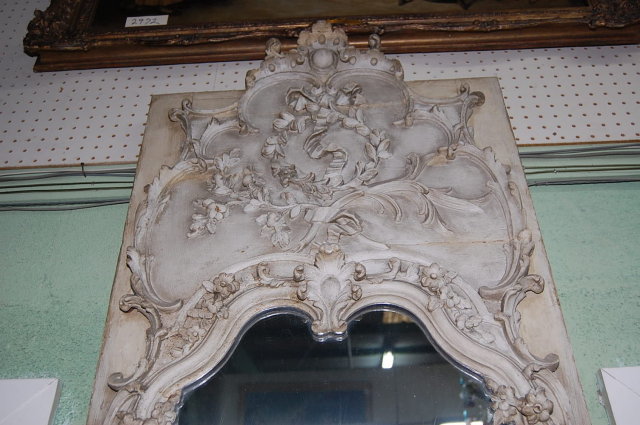 Narrow French Console Mirror Set