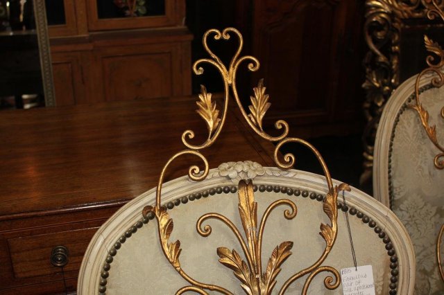 French Tole & Giltwood Sconce