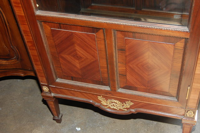 Petite French Vitrine